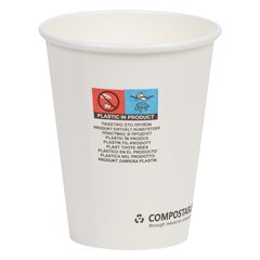 Preview: Pappbecher wasserbasierend umweltfreundlich weiß 400 450 510ml bis 95°C 