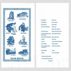 1000x Motivservietten "8 griechische Motive" 40x40cm 1/8 Falz 2-lagig