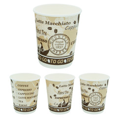 Premium Kaffeebecher Doppelwand "Coffee to go" beschichtet 200 ml 