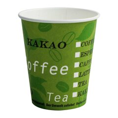 75x BIO Automatenbecher Kaffeebecher Pappbecher 80mm Ø  Bio Green 200 ml 